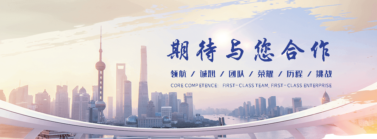 万荣汽车托运道路救援